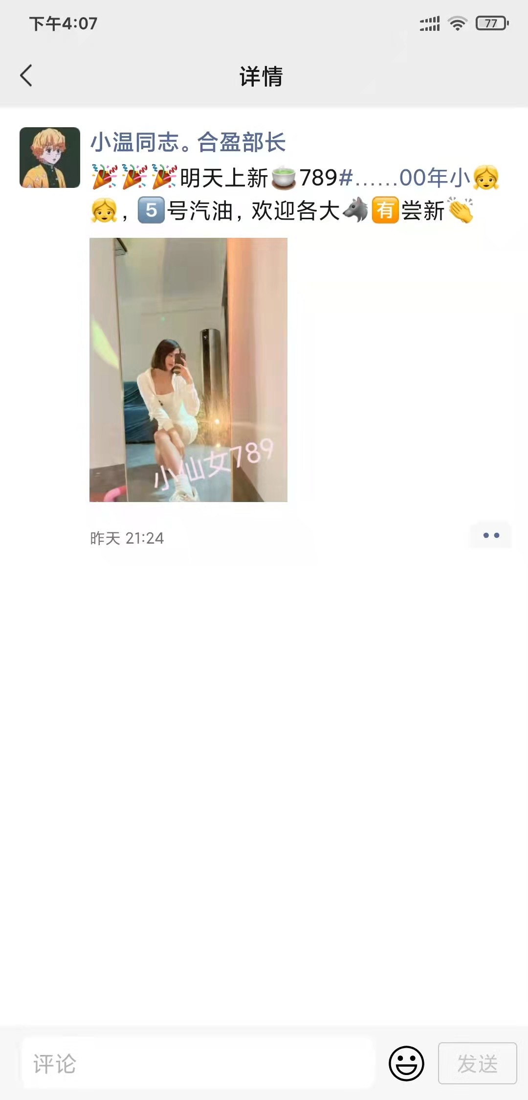 11655712451_.pic.jpg