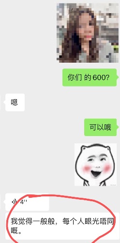 039E045B-4824-44C5-95DB-C9E2D63EDE6A.jpeg