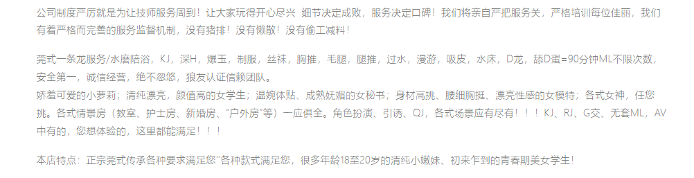 微信图片_20230320115756.png