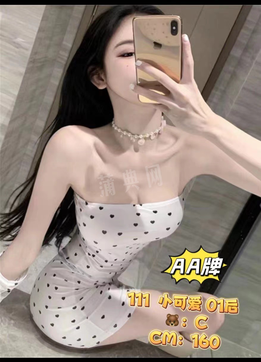 5CE3D6C3-4922-4B81-9FAA-9E6E7C6D77CB.jpeg
