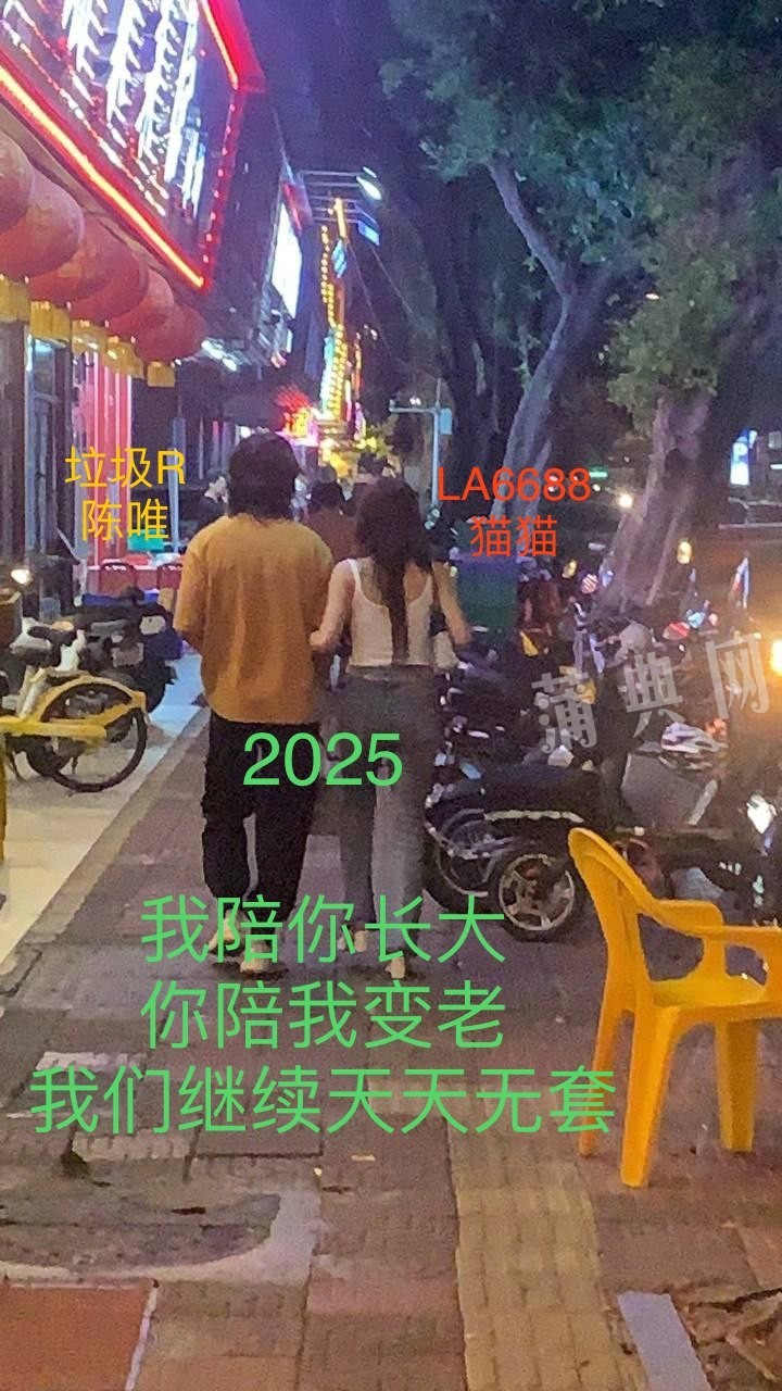 52ffea2a6ac1b720024001e7a001938caabd197edacda86adc8dcc7a24737c03.0.JPG