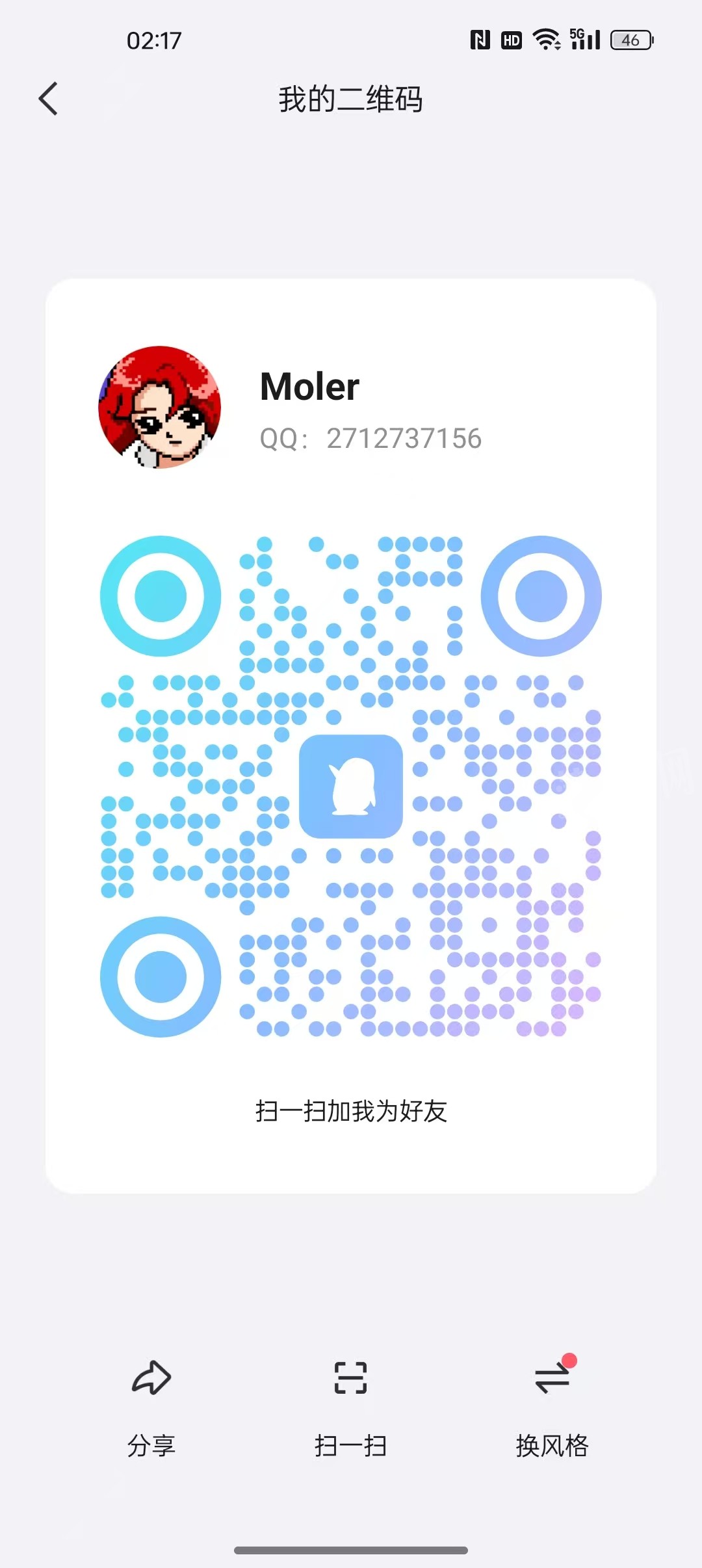 mmexport1738607124303.jpg