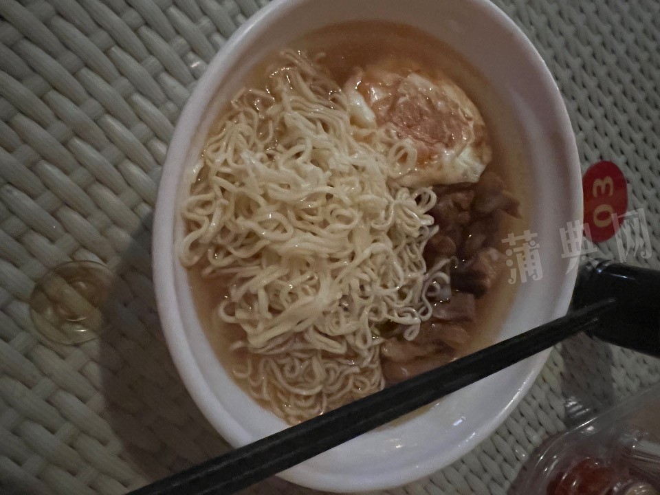 IMG_3319.jpeg