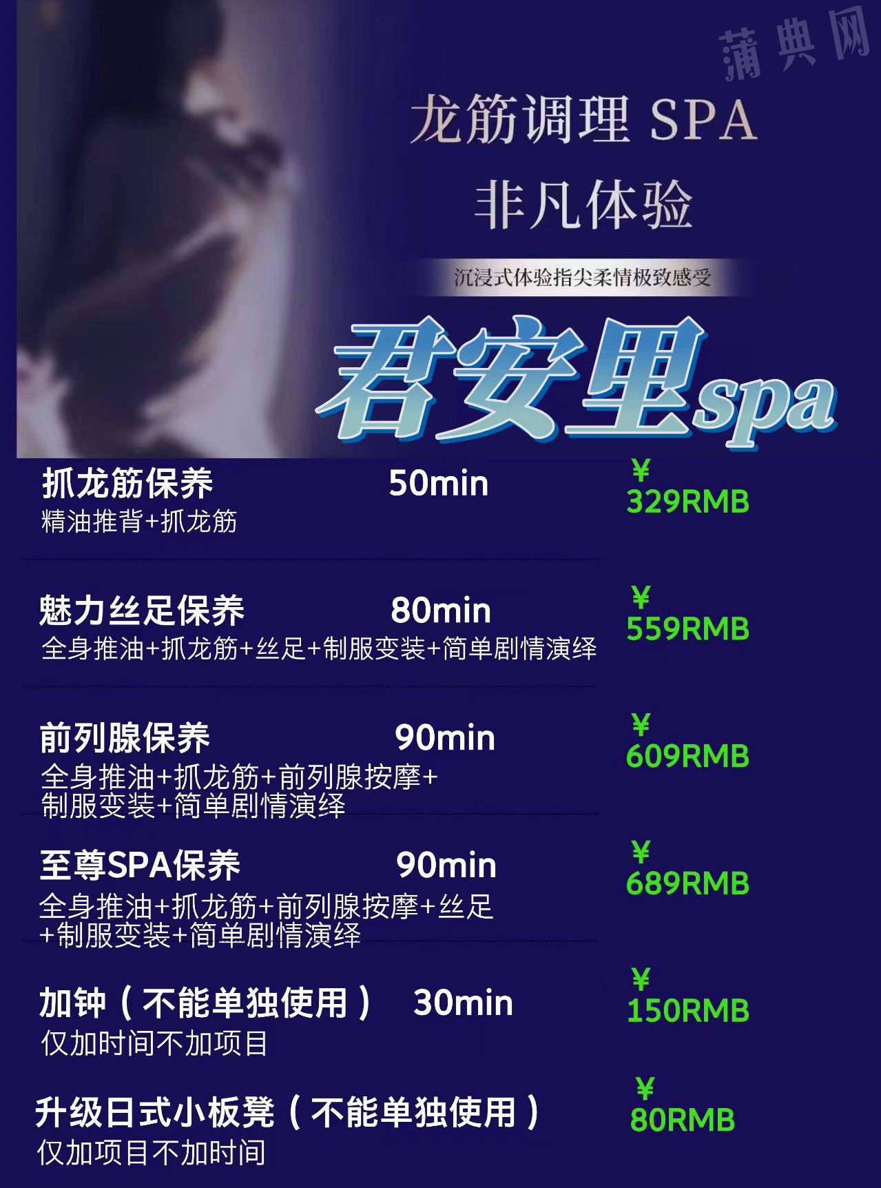 1000105846.jpg