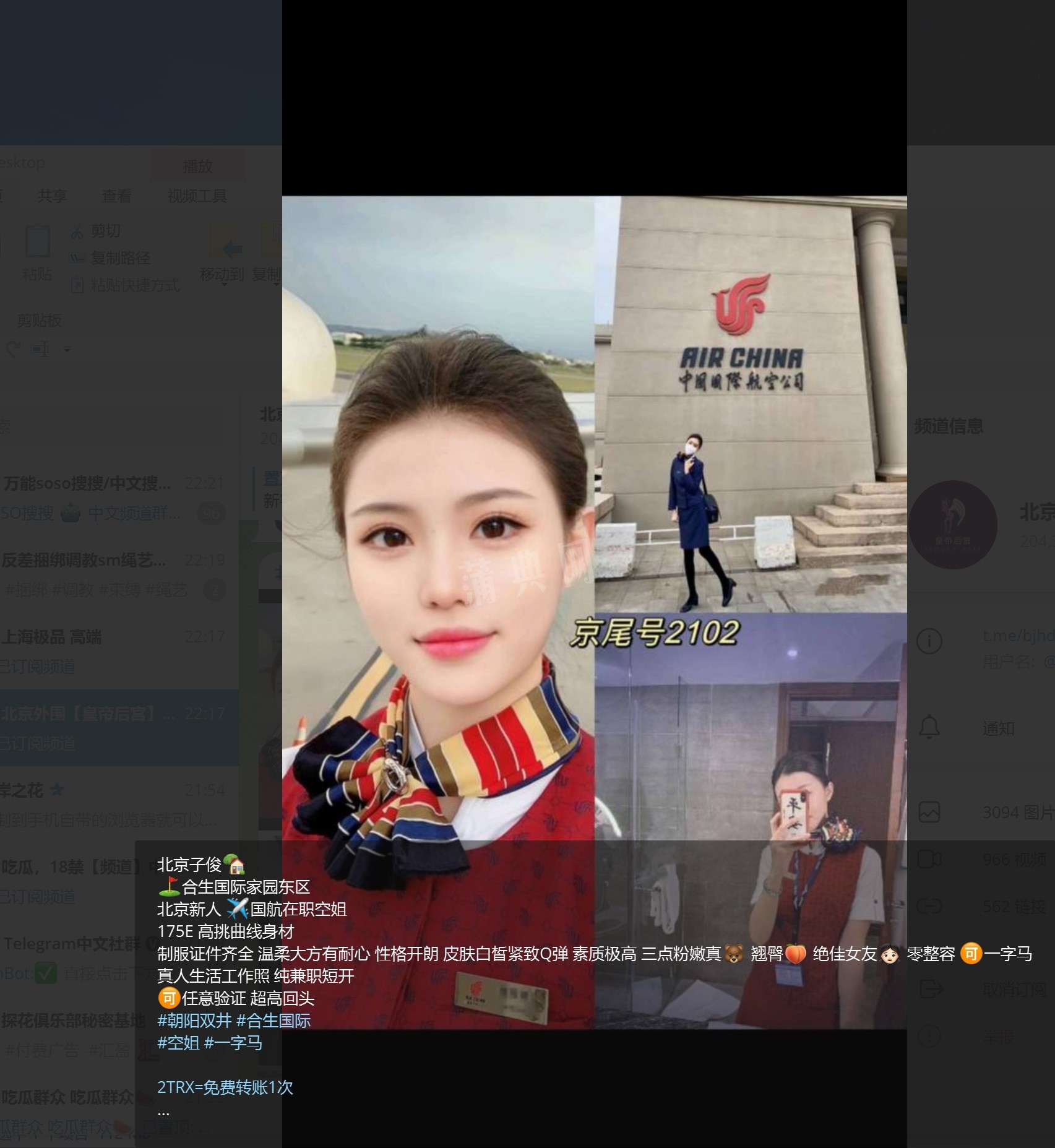 微信图片_20250317223355.jpg