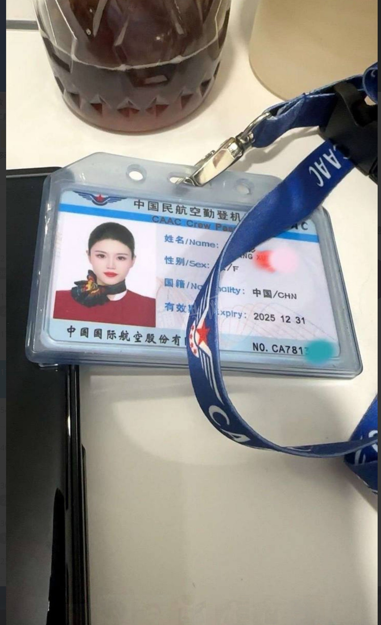 微信图片_20250317223401.jpg