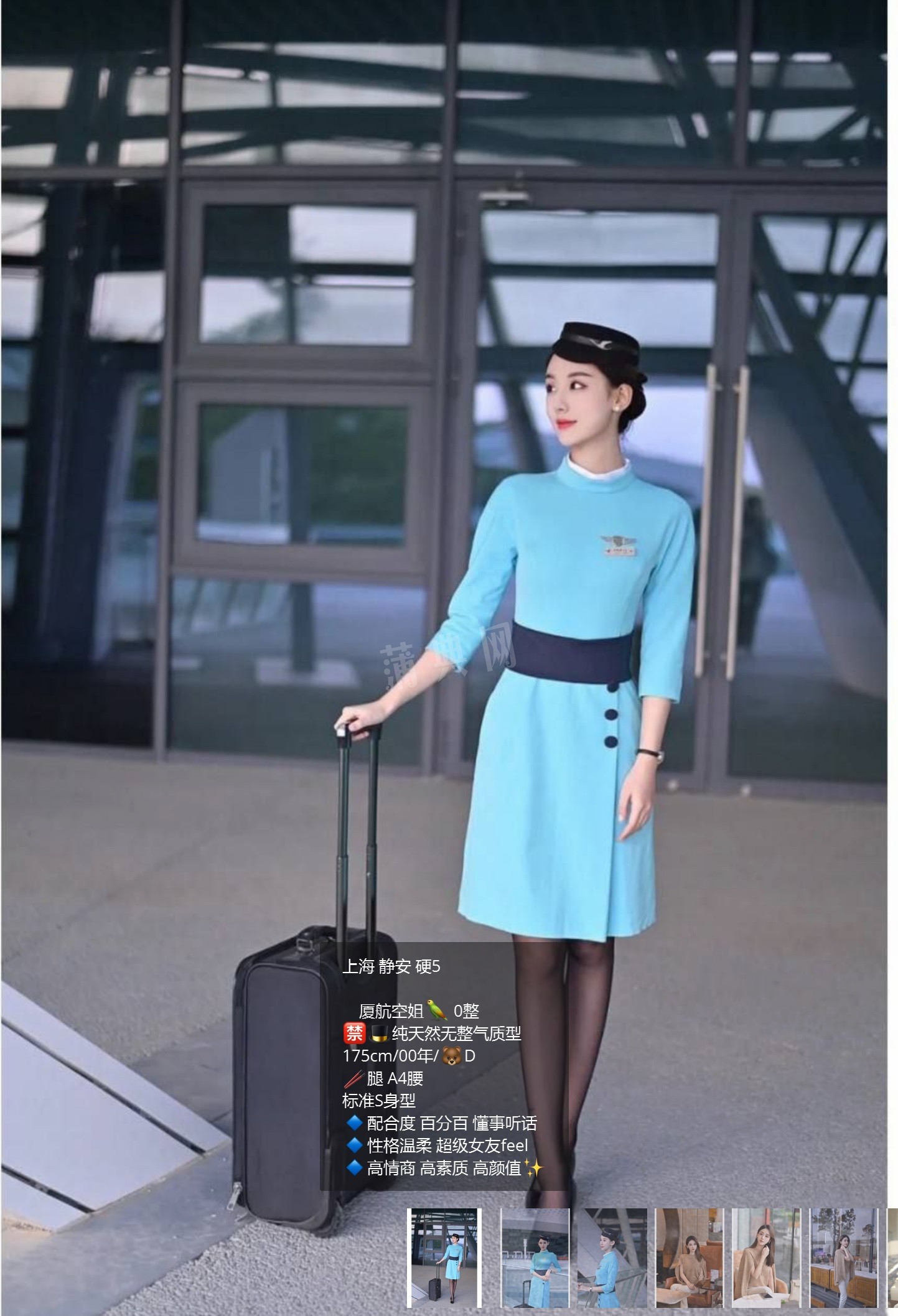 微信图片_20250317223340.jpg