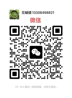4b2aa33628c8059efb696b6d7e4202b.jpg