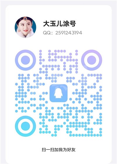 微信图片_20250401221911.jpg