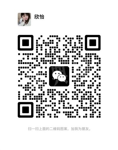 微信图片_202504012219301.jpg