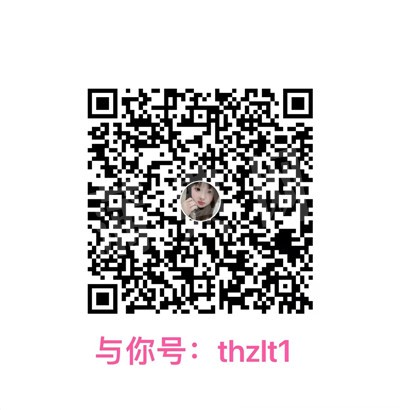 微信图片_20250401221930.jpg