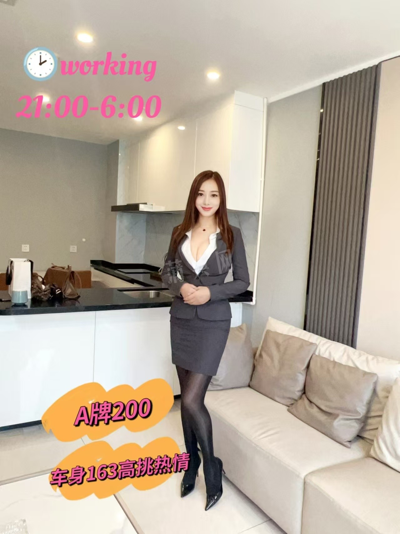 mmexport1743687414955.jpg