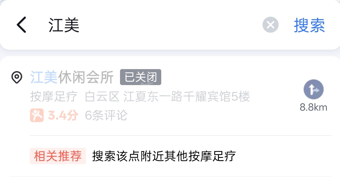 Screenshot_2025-05-06-11-59-46-12_d240acb2e9ed5ce3a8a408f98bc6ecdf.jpg