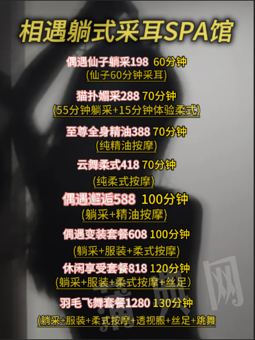 1000086386.png