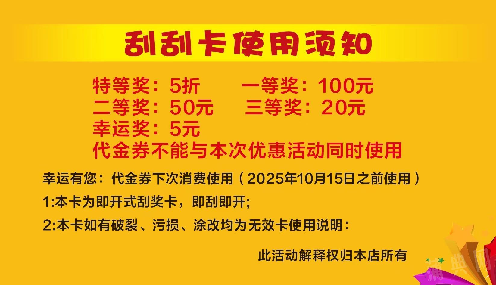 mmexport1756723025524.jpg